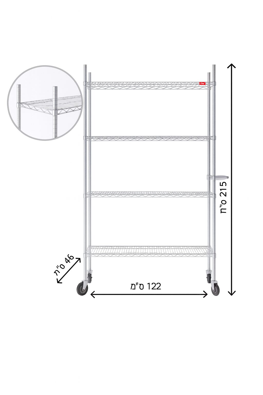 מדפי רשת על גלגלים – תמונה 2